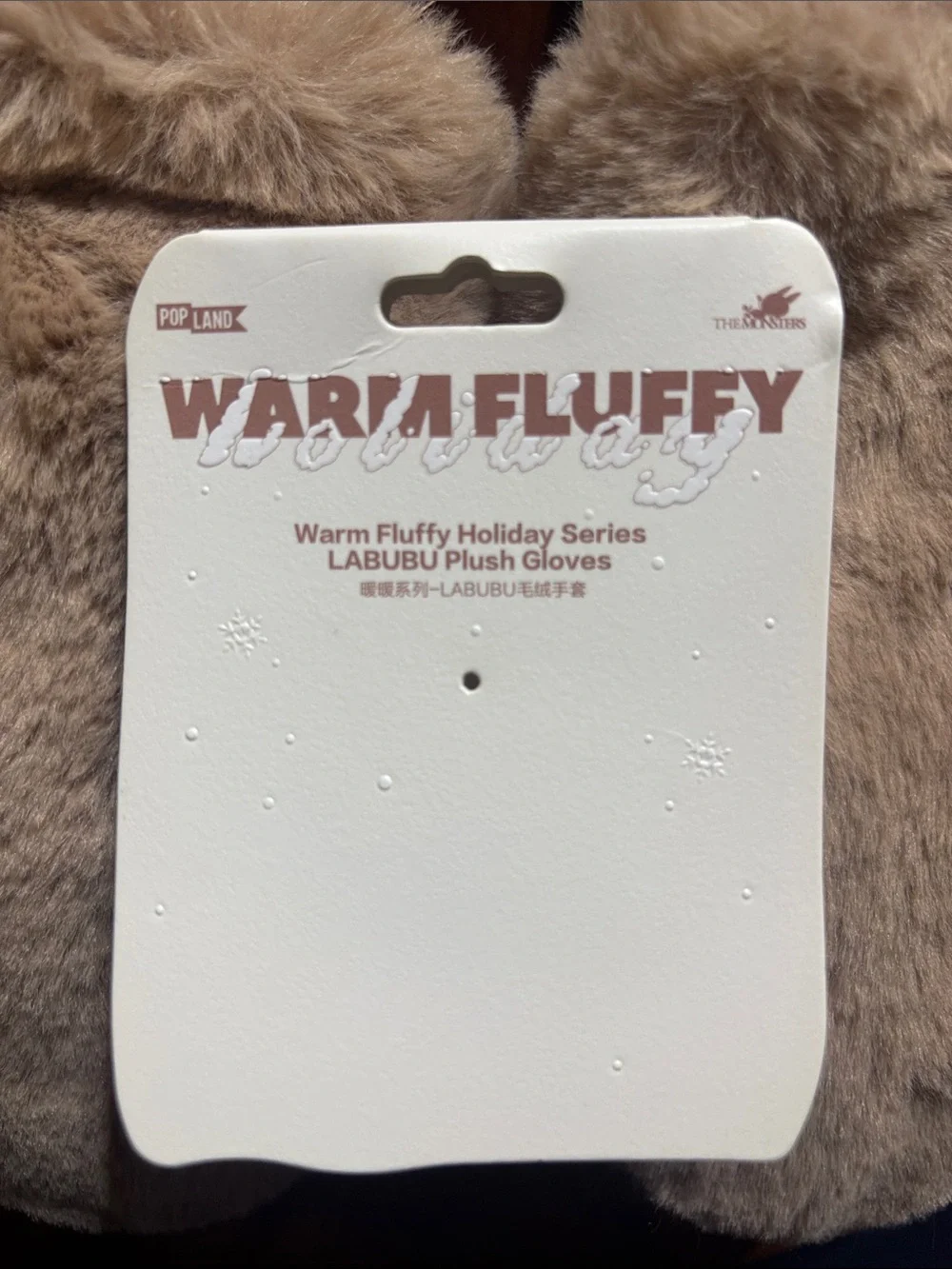 Authentic Labubu Kids Plush Bunny Mittens - Taupe